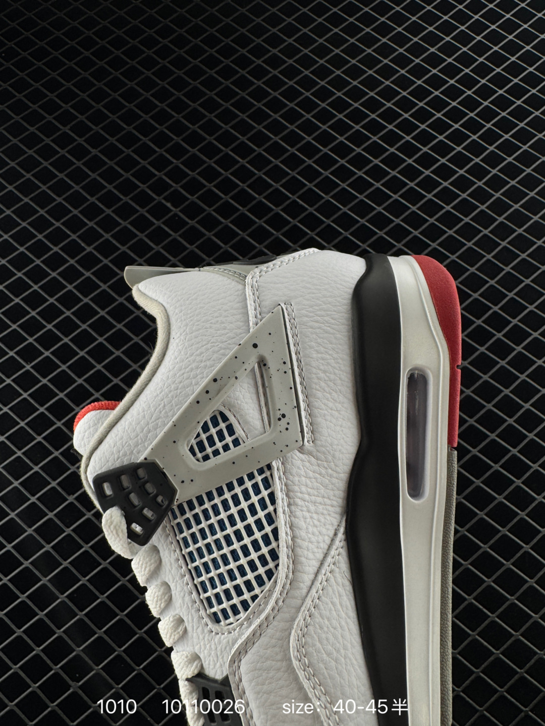 Air Jordan 4 Retro SE Laser 